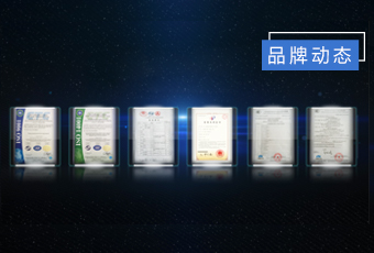 专利多如繁星，优德官方网站/app/ios/安卓/在线/注册,集团创新“智”造